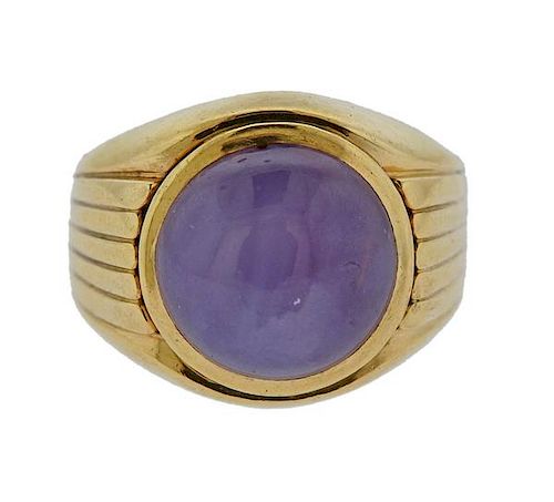 14K Gold Purple Star Sapphire Ring