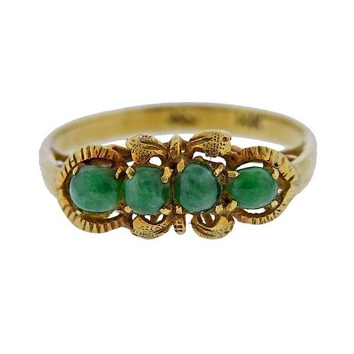 14K Gold Jade Stone Ring
