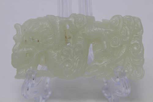 Carved Chinese White Jade Koi Fish Pendant