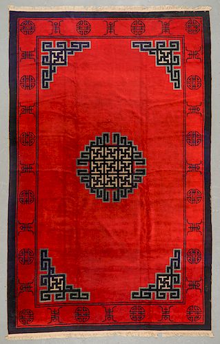 Antique Peking Rug, China: 8'3'' x 12'10''