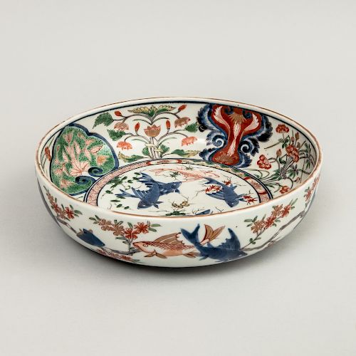 Japanese Imari Porcelain Footed Bowl