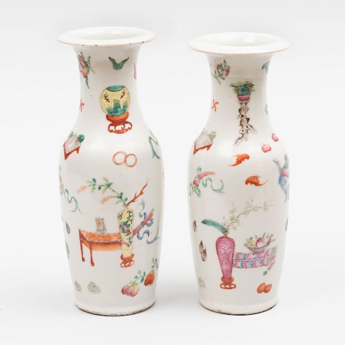 Pair of Chinese Famille Rose Porcelain Baluster Vases