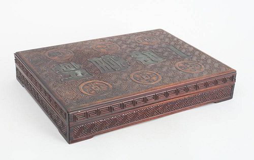 CHINESE RELIEF-CARVED HARDWOOD BOX AND COVER