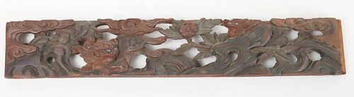 CHINESE CARVED HARDWOOD ARCHITECTURAL PANEL