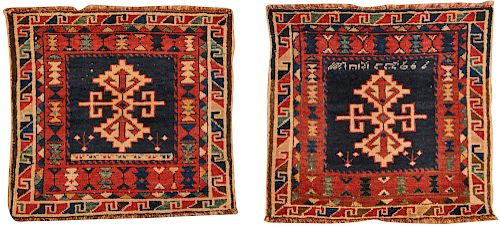 Pair of Shirvan Small Rugs, Caucasian, ca. 1910; 1 ft. 4 in. x 1 ft. 5 in.