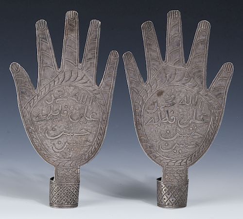 Pair of Antique Silver Hands, Urdu Islamic Inscriptions 