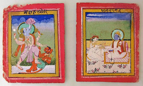 Two Mid 19th C. Indian Miniature Paintings, Jaipur