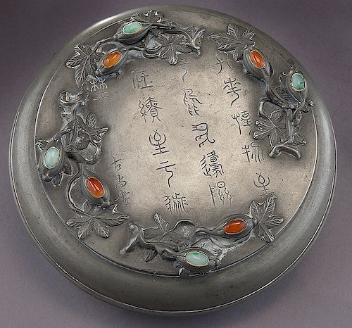 Chinese Qing semi-precious stone inlaid pewter