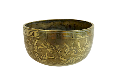 Eastern Brass Bowl with Birds and Greek Key 