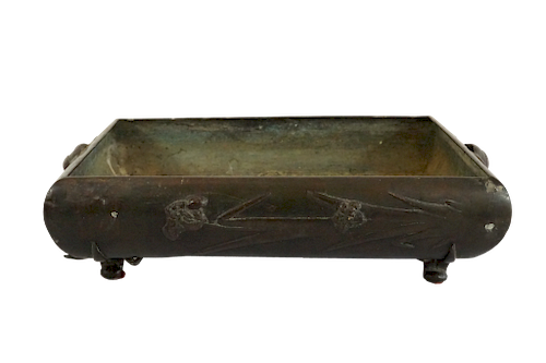 Japanese Bronze Planter with Handles on Scrolled Feet 
