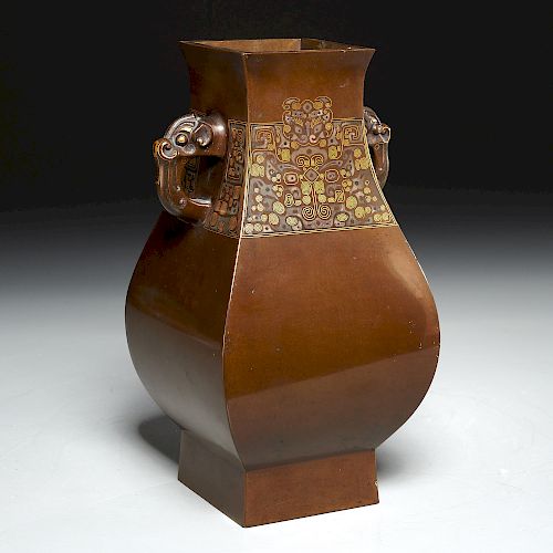 Fine Chinese gold, silver inlaid bronze Hu vase