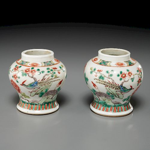 Pair Chinese Kangxi Wucai style jars