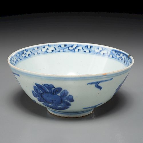 Ming Era small blue and white bowl