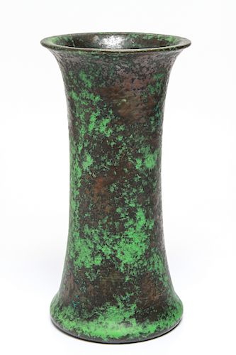 Weller Pottery Coppertone 12.5" Vase