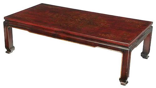Chinese Red Lacquer Low Table