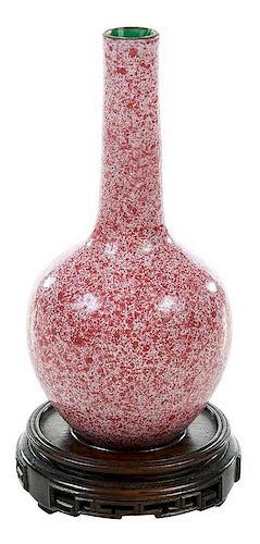 Chinese Qing Dynasty Bottle Vase