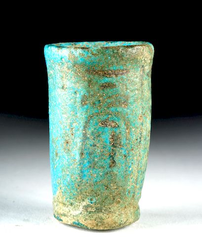 Egyptian New Kingdom Faience Cup for Ramesses II
