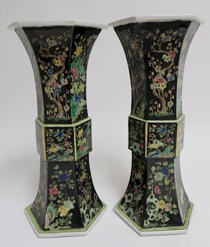 Pair of Chinese Noire Vases