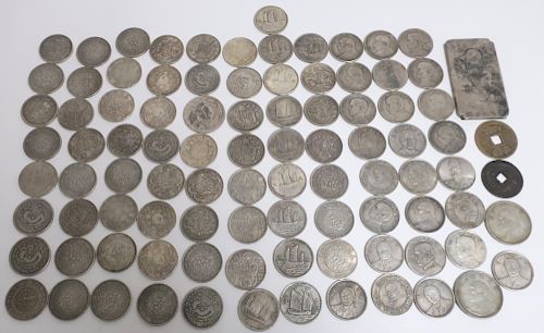 Collection of 95 Chinese Coins