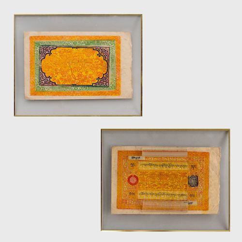 Two Indian Double-Sided Book Plates