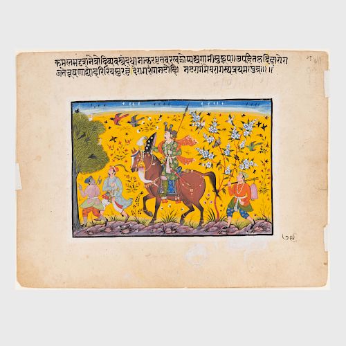 An Illustration to the Earliest Kshemakarna Ragamala Series: Sindhu Putra of Shri Raga Sub-Imperial Mughal, North India