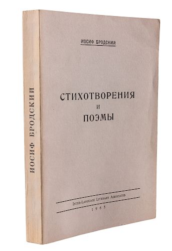 BRODSKY, POEMS, 1965 (FIRST EDITION)