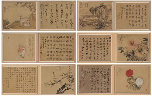 Six Framed Chinese Watercolors and