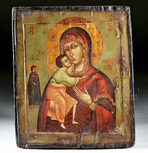 19th C. Russian Icon - Virgin of the Kiss