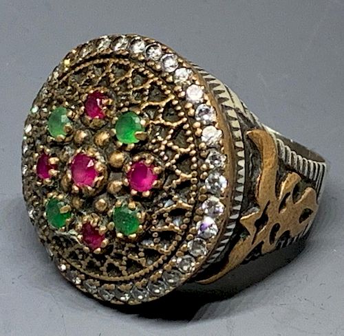 Vintage Gemstone and Diamond Fashion Ring