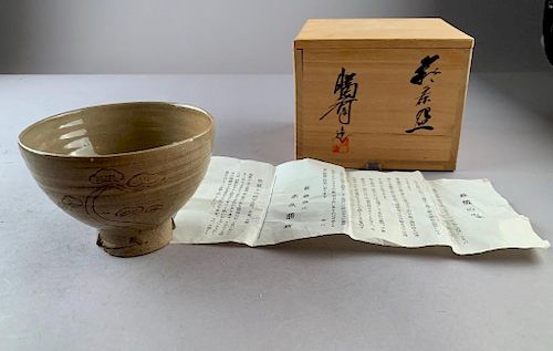Korean Tea Bowl