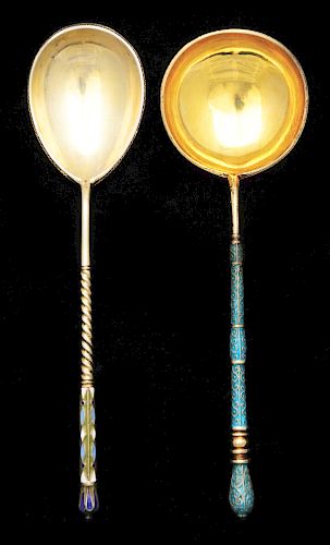 Lot of 2: Russian Enamel Ware Spoons.