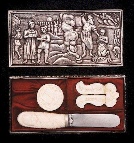 Rare 3-Piece Circumcision Set in Embossed Scenic Case.