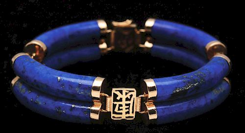 14K Gold Lapis Lazuli Bracelet with Pouch.