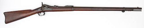 Springfield Model 1873 Trapdoor Rifle 