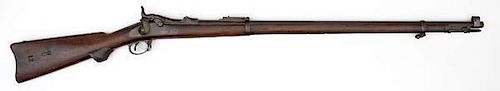 Model 1889 Springfield Trapdoor Rifle 