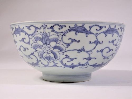 Chinese 19th C Blue and White Bowl