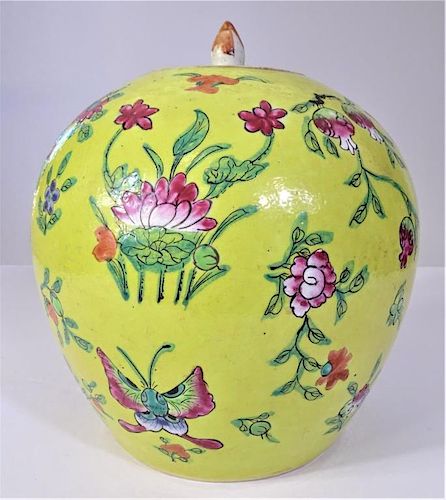 Antique Chinese Porcelain Imperial Yellow Jar