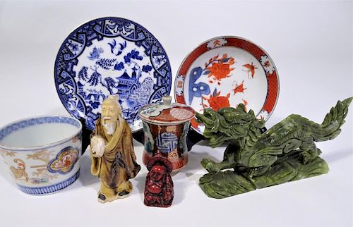 7 Chinese Items