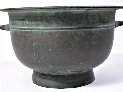 Large Early Korean Bronze Vessel