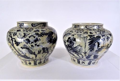 (2) Large Chinese Blue and White Pots