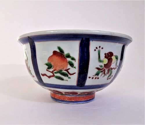 Chinese Signed Bowl with Different Scenes