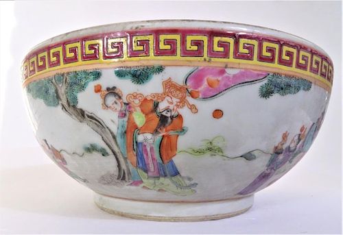 Large Chinese Hand Painted Bowl w Mark