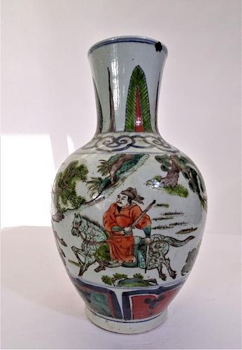 Chinese Hand Painted Porcelain Vase with Scenes
