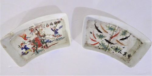 (2) Chinese Hand painted Sectional Dishes