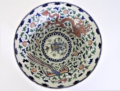 Large Signed Chinese Intricately Designed Bowls