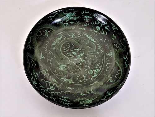 Chinese Green and Black Signed Dragon Plate