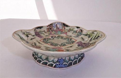 Chinese Hand Painted Porcelain Platter w Mark