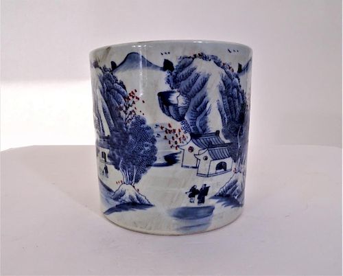 Chinese Signed Blue and White Porcelain Brush Pot