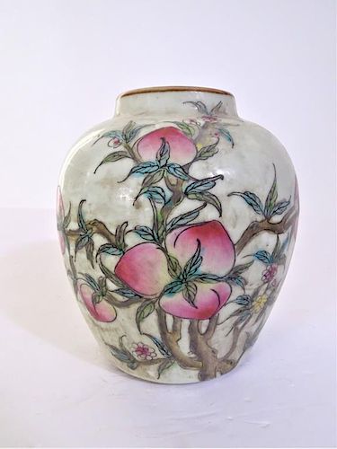 Chinese Signed Round Hand Painted Vase w Mark