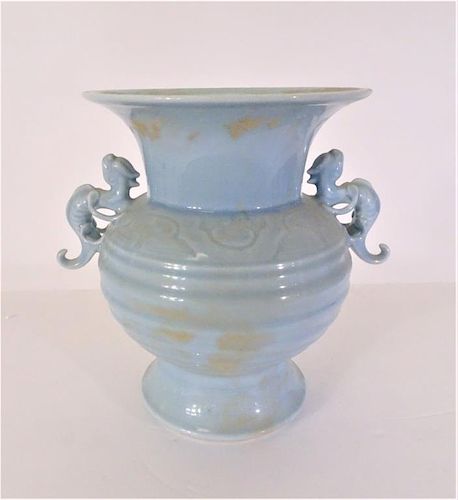 Chinese Signed Light Blue Vase with Handles